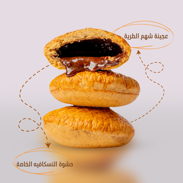 صورة مصغرة 2