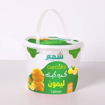 صورة مصغرة 1
