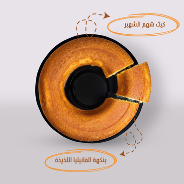 صورة مصغرة 2