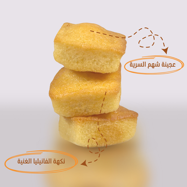 صورة مصغرة 2