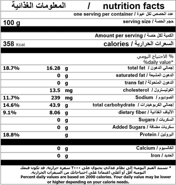 صورة مصغرة 3