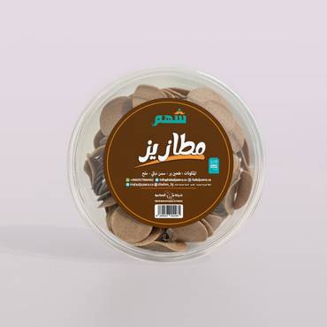صورة مصغرة 1