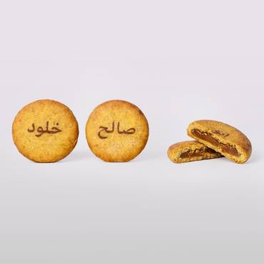 صورة مصغرة 1