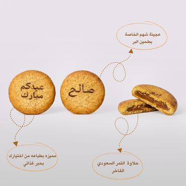 صورة مصغرة 2