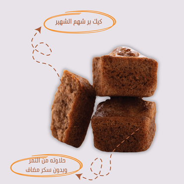 صورة مصغرة 2