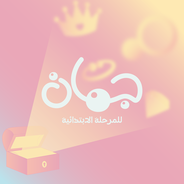 صورة مصغرة 1
