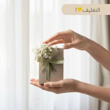 صورة مصغرة 5