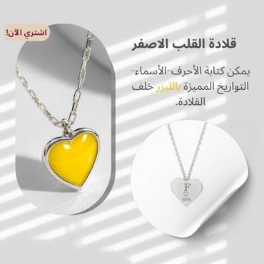 صورة مصغرة 3