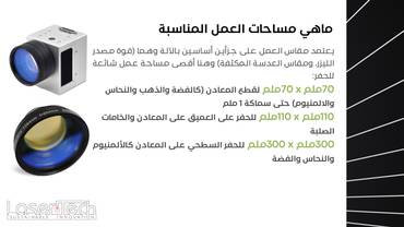 صورة مصغرة 5