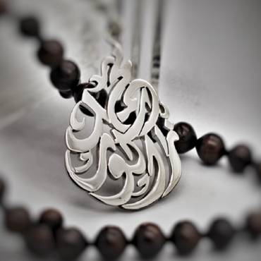 صورة مصغرة 2