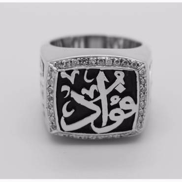 صورة مصغرة 1