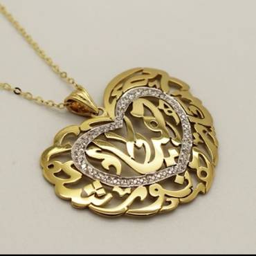 صورة مصغرة 2