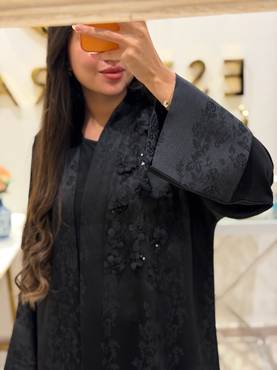 صورة مصغرة 1