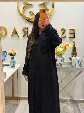 صورة مصغرة 1