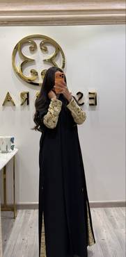 صورة مصغرة 1