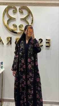 صورة مصغرة 1
