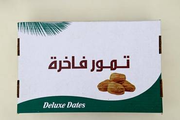 صورة مصغرة 3