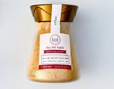 صورة مصغرة 1