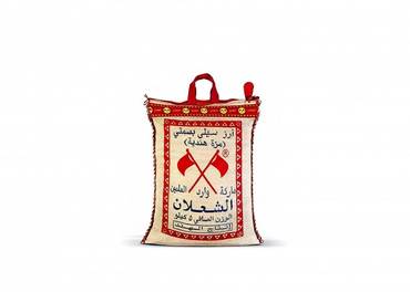 صورة مصغرة 2