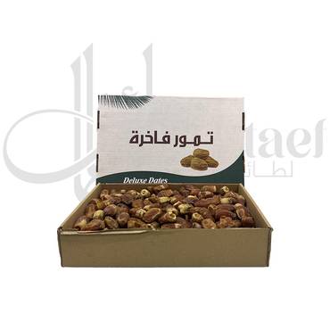 صورة مصغرة 2