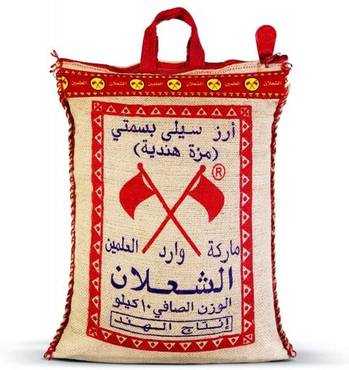 صورة مصغرة 1