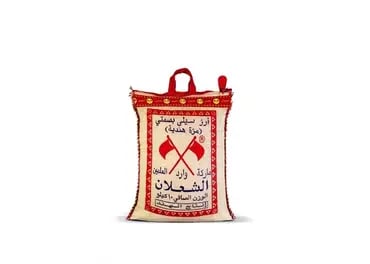صورة مصغرة 2