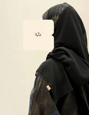صورة مصغرة 4