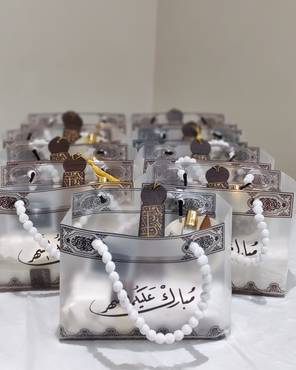 صورة مصغرة 2