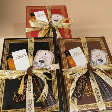 صورة مصغرة 2