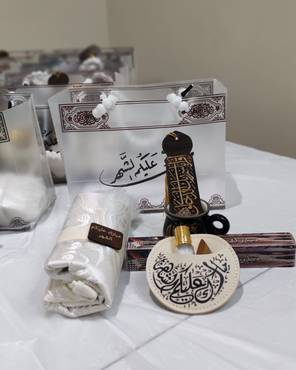 صورة مصغرة 1