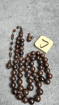 صورة مصغرة 1