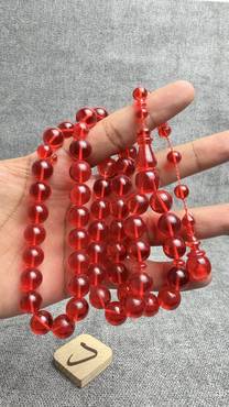 صورة مصغرة 2