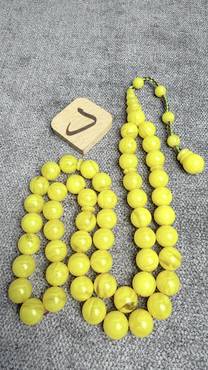 صورة مصغرة 3