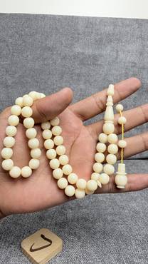 صورة مصغرة 2