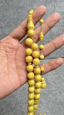 صورة مصغرة 2
