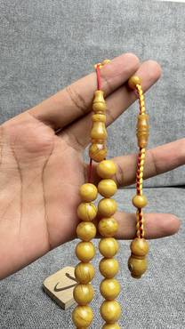 صورة مصغرة 1
