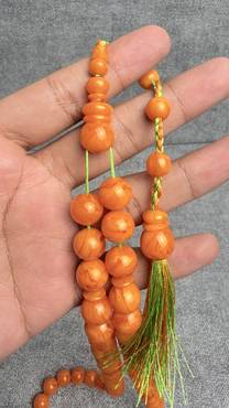 صورة مصغرة 2