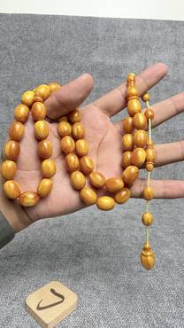 صورة مصغرة 1