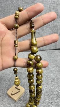 صورة مصغرة 1