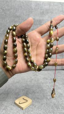 صورة مصغرة 3