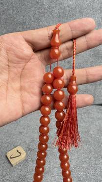 صورة مصغرة 1