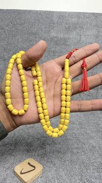 صورة مصغرة 1