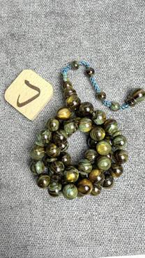 صورة مصغرة 1
