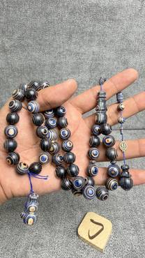 صورة مصغرة 2