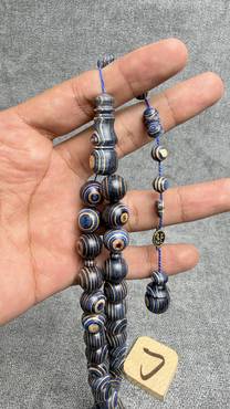 صورة مصغرة 1