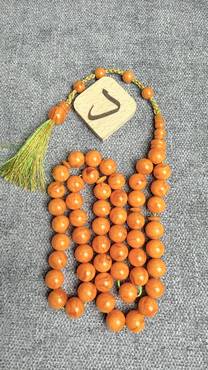 صورة مصغرة 3