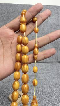 صورة مصغرة 2