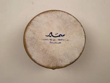 صورة مصغرة 3
