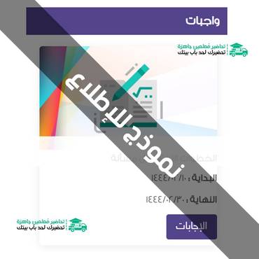 صورة مصغرة 3