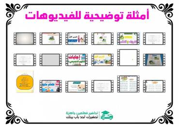 صورة مصغرة 3